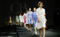 France to subsidize clothing repairs