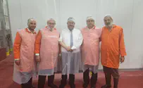 בית הספר לשחיטה של הרבנות הראשית