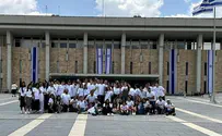 "נורת אזהרה לחברה הישראלית"