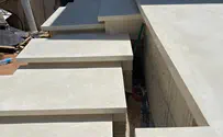 ריצוף בטון מוחלק