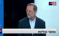משה פייגלין: כל הכבוד לארנון סג"ל