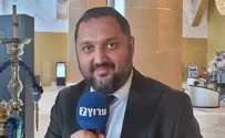 אוהבים את ישראל, הידוק הקשר משמח