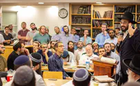 בנו של "בבא אלעזר" במרכז הרב