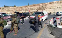 סגירת המעגל של הקצינה א'