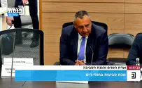 הח"כ התריע: "כמעט איבדתי את אשתי"