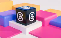 Threads needs to clarify its objectives before entering the EU