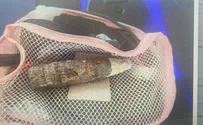 חיילת עוכבה עם נפל של טיל נ"ט בתיקה