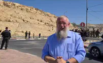 «Ужасное утро с плохими новостями»