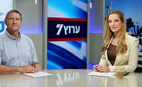 החזון - להיות חלק בלתי נפרד מכלל העם