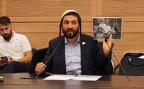 מקווה שהמשטרה לא שבויה בקונספציה