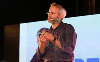 דווקא בחופש: ילדים רואים, ילדים עושים