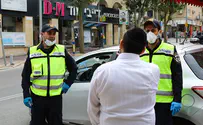 Полиция увольняет угрожавших уйти добровольцев