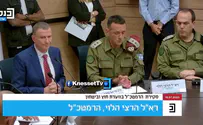 הרמטכ"ל בכנסת: מי שקורא לאי התייצבות פוגע בצה"ל ובביטחון המדינה