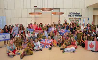 Mothers and lone soldiers enjoy surprise reunion in Jerusalem