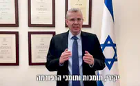 השר יריב לוין: "הקול שלנו לא שווה פחות משל מישהו אחר"