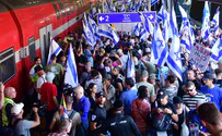 День протестов сотряс государство Израиль: 37 арестованных