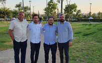 מפלגה דתית-לאומית חדשה בקרית גת