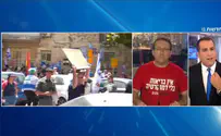 אזרחים מרגישים שחטפתם אותם