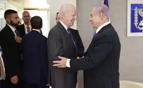 ביידן העביר מסר לנתניהו? גורם מדיני מכחיש