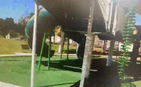החשוד בגניבת הרכב אותר בתוך מגלשה