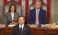 'I was heartened to see the resounding bipartisan support'
