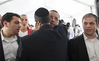 הפריימריז החרדי