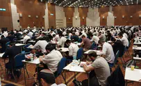 בדיקה לקביעת מועד מיוחד לחיילי מילואים