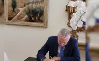 צעד משמעותי נוסף בדרך לפטור מוויזה לארה"ב