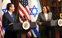 Vice President Harris and President Herzog discuss hostage deal