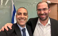 Knesset Constitution C'tee approves Reasonableness Standard Bill