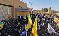 מאות שרפו את שגרירות שבדיה בעיראק