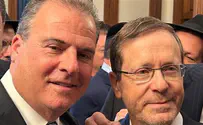 'Ties between Biden and Netanyahu are long and strong'