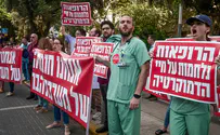כן לפשרה, לא לזכות וטו