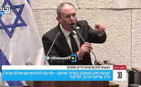 ח"כ רביבו הטיח בח"כ כסיף: "ערב רב"