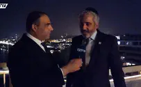 Где ночевал Ицхак Герцог. Видео