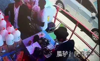 Chabad Tefillin stand attacked in central Israel