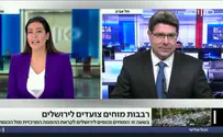 אנחנו בניסיון להפיכה צבאית