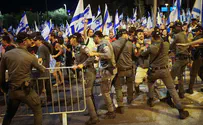 Chaim Goldberg/Flash 90 Demonstrators arrested after trying to block roads