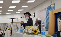 "מצוה רבה לפעול למען חיזוק הממשלה"