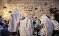 Online Kinot Takes Viewers to Jewish Tragedies Past and Present