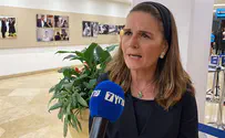 "היעד הבא - הוועדה לבחירת שופטים, בהסכמה"