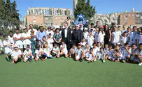מחנה האימונים של ריאל מדריד נפתח בירושלים