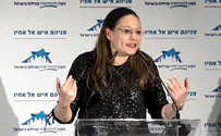לצאת מהחג עם יותר אחדות ויותר שמחה