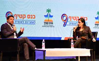 המחאות עוזרות ליועמ"שית לשמור על כוחה