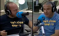 ינון מגל וחיים לוינסון ביצעו דואט באולפן