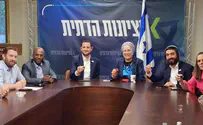 "יפתח את הנגב": אושר חוק ועדות הקבלה