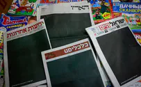 'Our front page is not for sale'