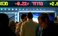 למרות הודעת מודיס: הבורסה נפתחת בעליות