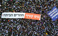 Mass demonstration planned ahead of Supreme Court hearing