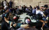 Tisha B'Av fast begins